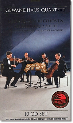 베토벤 : 현악 사중주 전곡집 - 게반트하우스 사중주단