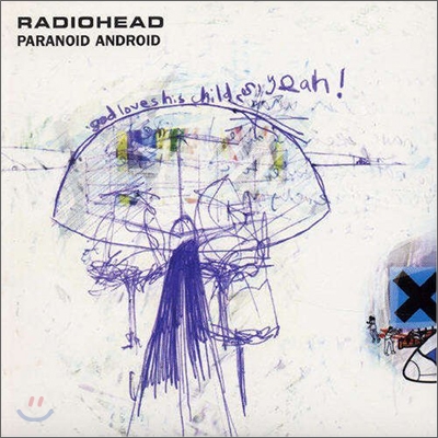 Radiohead - Paranoid Android