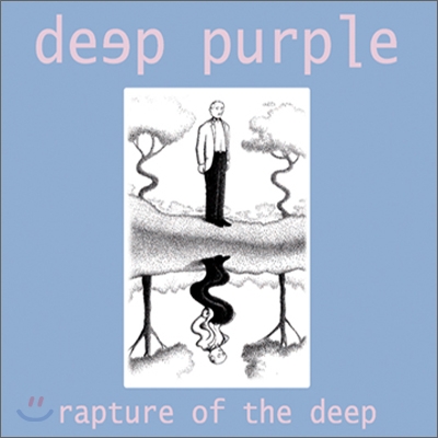 Deep Purple - Rapture Of The Deep