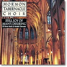 The Mormon Tabernacle Choir 몰몬 태버너클 합창단 (Jesu, Joy Of Man's Desiring)