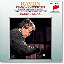 하이든 : 오케스트라와 피아노를 위한 협주곡 - 엠마뉴엘 엑스