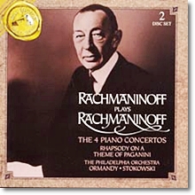 Sergej Rachmaninov 라흐마니노프: 피아노 협주곡 전곡 (Sergei Rachmaninoff: Piano Concertos Nos. 1-4)