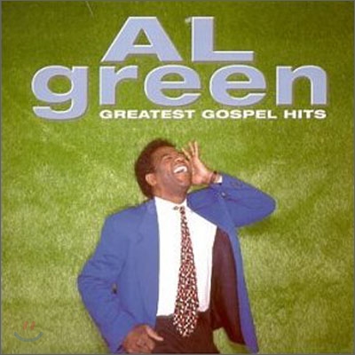 Al Green - Greatest Gospel Hits