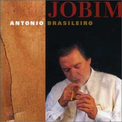 Antonio Carlos Jobim - Antonio Brasileiro