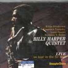 Billy Harper - Live On Tour In The Far East, Vol. 1