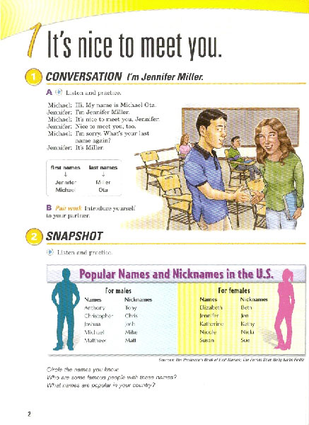 (3판)Interchange Intro : Student's Book with CD