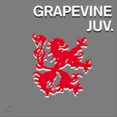 GRAPEVINE (그레이프바인) - Juvenile