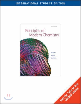 Principles of Modern Chemistry (6th Edition, Paperback)