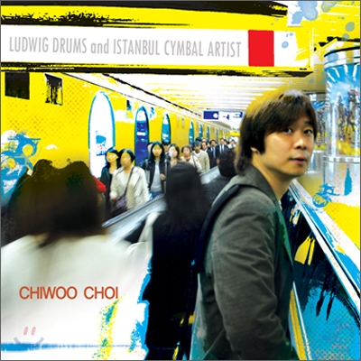 최치우 - Chi Woo Choi