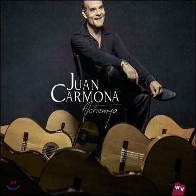Juan Carmona (후안 카르모나) - Alchemya
