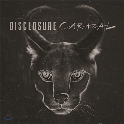 Disclosure - Caracal (Standard Edition)