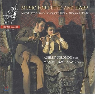 Ashley Solomon / Masumi Nagasawa 플루트와 하프를 위한 음악 (Music for Flute and Harp)