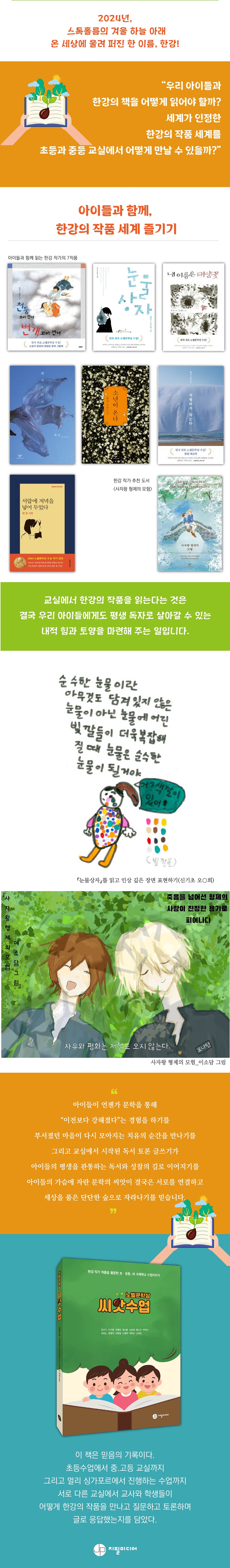 상세 이미지 1