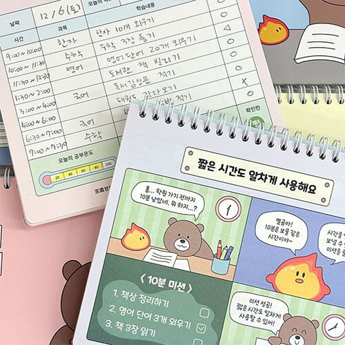 초등 공부 온도 스터디플래너