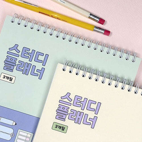 초등 공부 온도 스터디플래너
