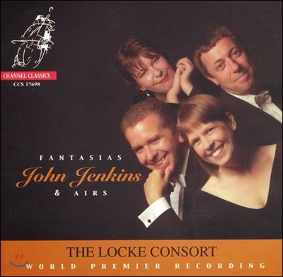 The Locke Consort 존 젠킨스: 환상곡 , 아리아 (John Jenkins: 15 Fantasias - Airs for 2 treble viols, bass viol & organ)