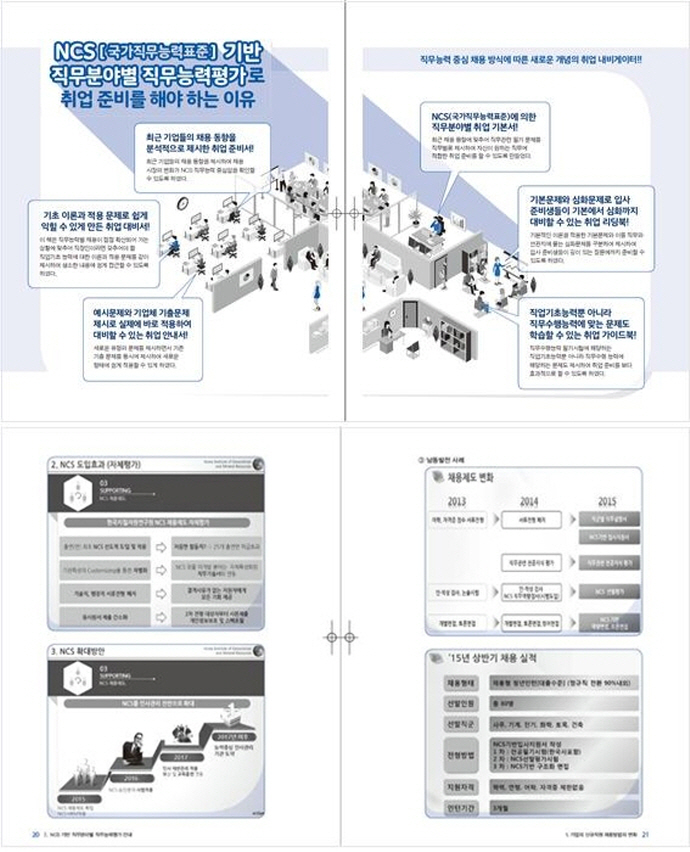 상세 이미지 1