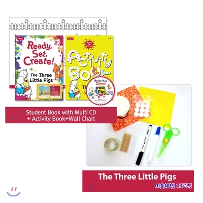 Ready,Set,Create! 1: The Three Little Pigs (SB+Multi CD+AB+Wall Chart+재료팩 포함)