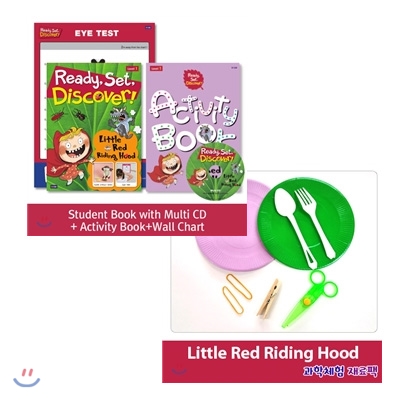 Ready,Set,Discover! 1: Little Red Riding Hood (SB+Multi CD+AB+Wall Chart+재료팩 포함)