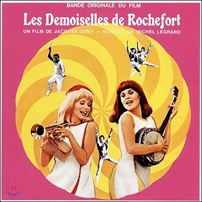 로슈포르의 연인들 영화음악 (Les Demoiselles De Rochefort OST by Michel Legrand 미쉘 르그랑)