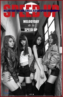 멜로디데이 (Melody Day) - Speed Up