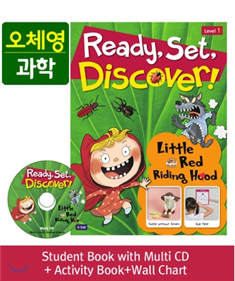 Pack-Ready, Set, Discover ! 1 : Little Red Riding Hood