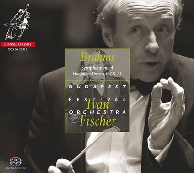 Ivan Fischer 브람스: 교향곡 4번, 헝가리 춤곡 11, 3, 7번 (Brahms: Symphony No.4, Hungarian Dances)