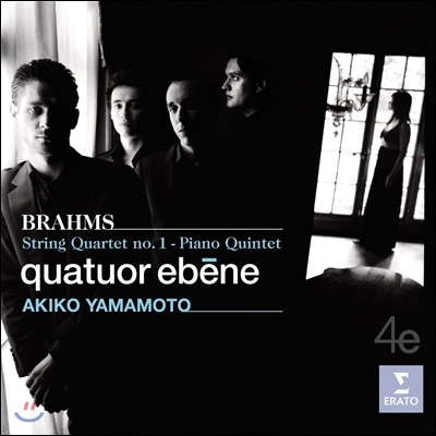 Quatuor Ebene 브람스: 현악 4중주 1번, 피아노 5중주 (Brahms: Piano Quintet Op.34, String Quartet Op.51 No.1)