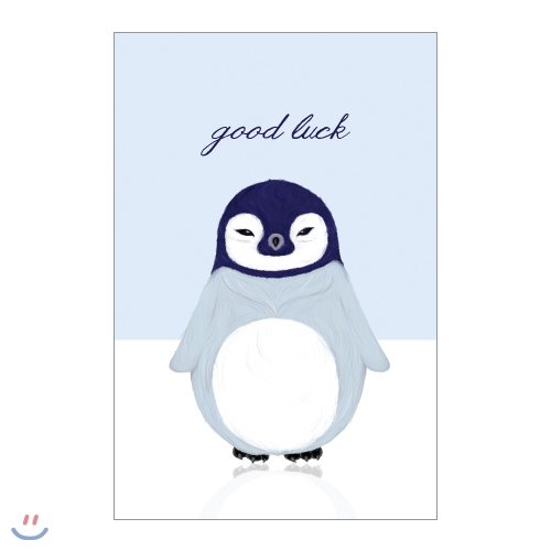 왈가닥스 메세지 포스트카드 엽서 - penguin