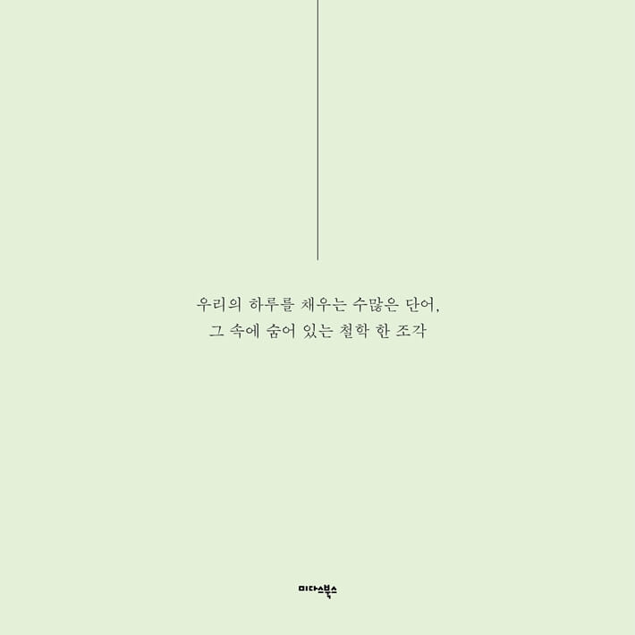 카드뉴스2