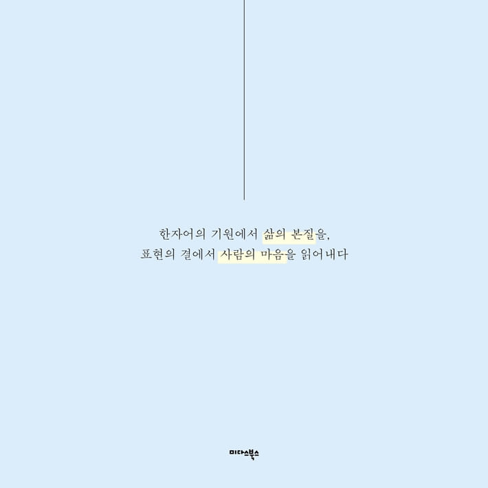 카드뉴스3
