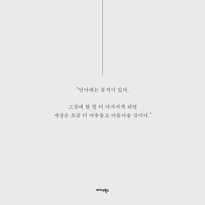 카드뉴스5