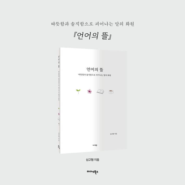 카드뉴스6