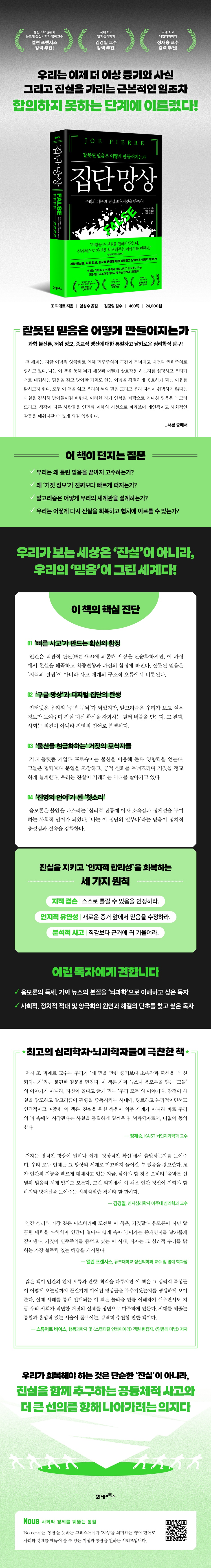 상세 이미지