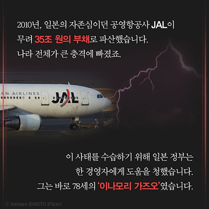 카드뉴스2
