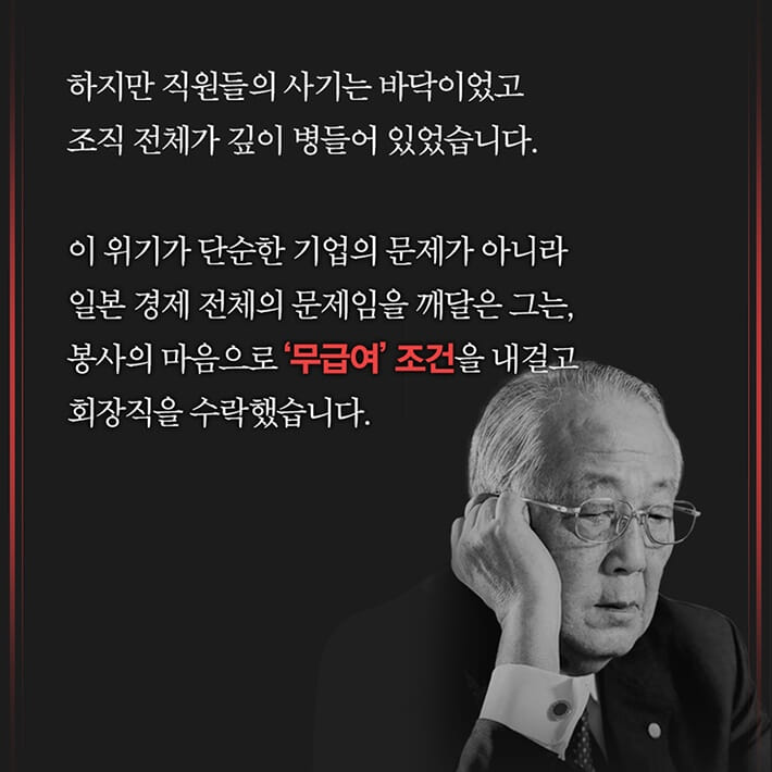 카드뉴스3