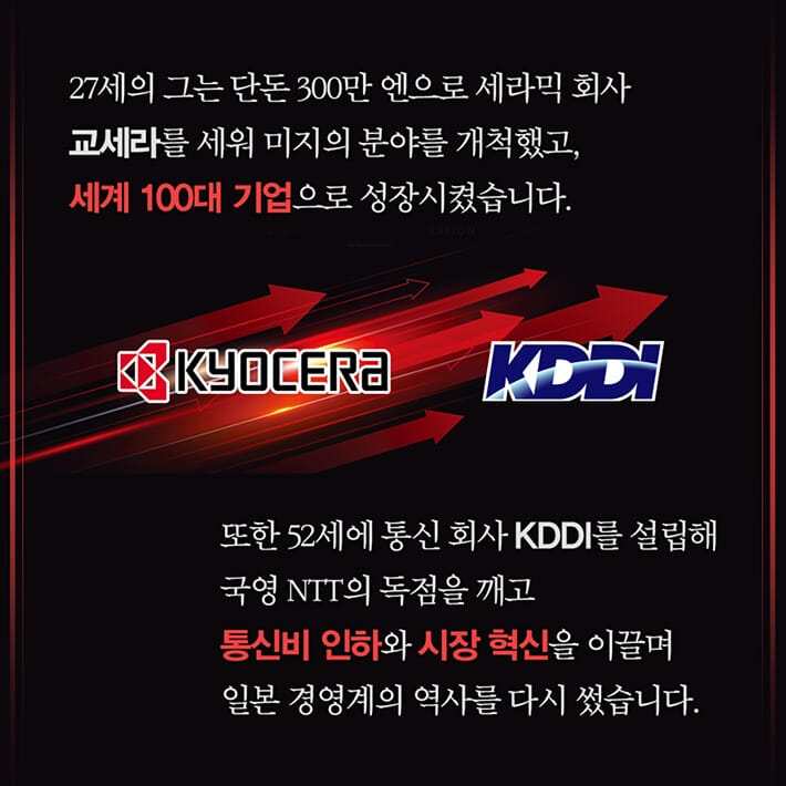 카드뉴스5