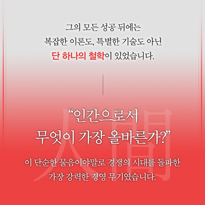 카드뉴스6