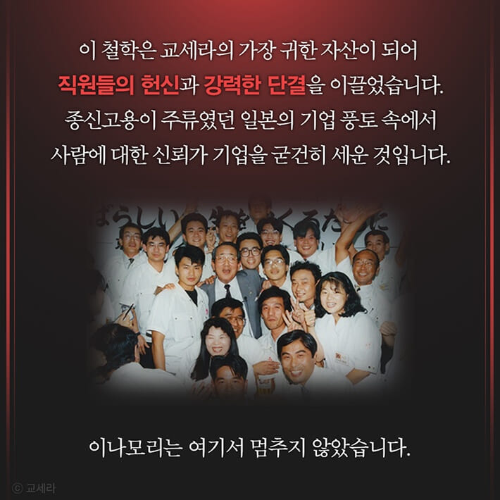 카드뉴스8