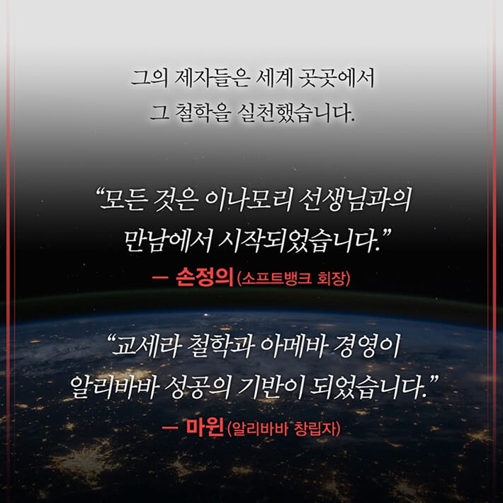 카드뉴스10