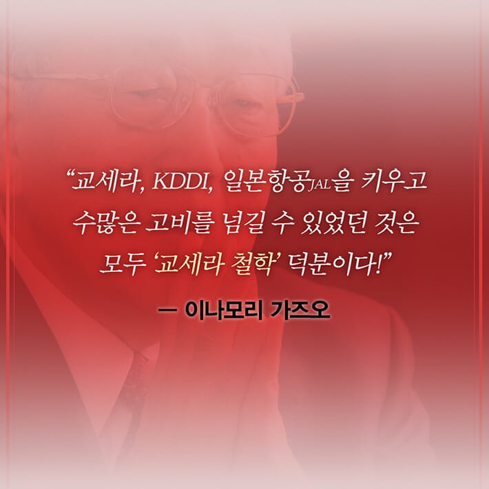 카드뉴스12
