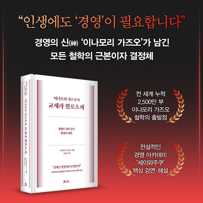 카드뉴스13