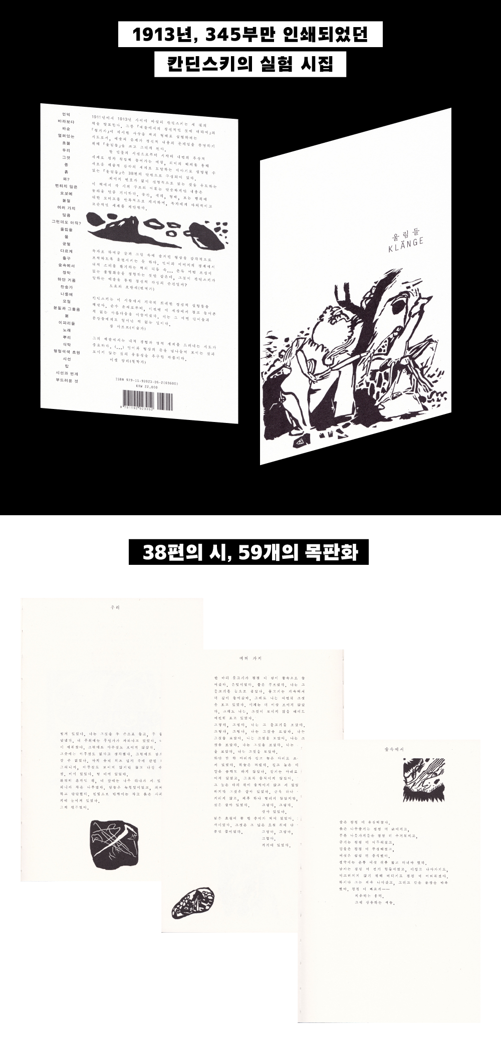상세 이미지 1