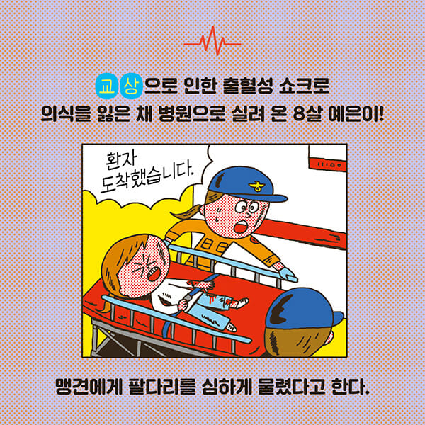 카드뉴스1