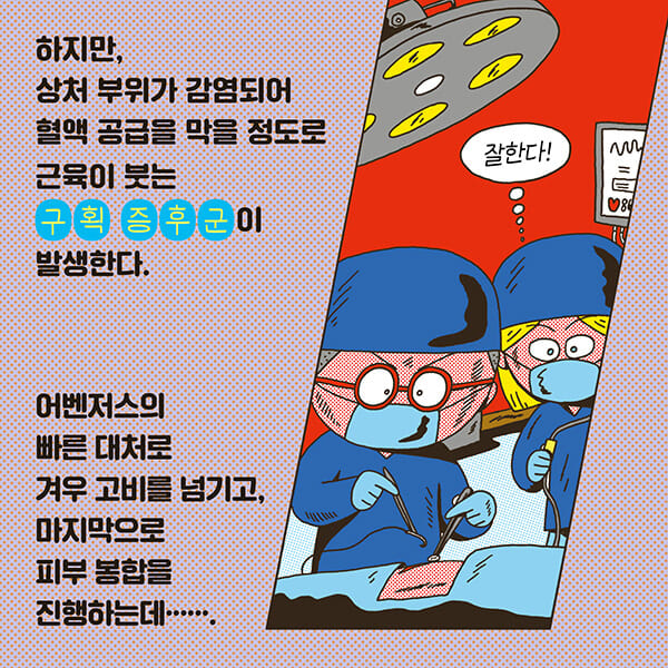 카드뉴스5