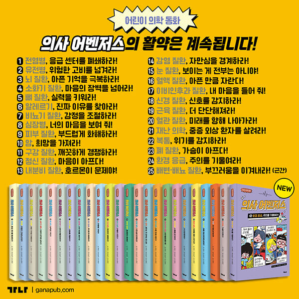 카드뉴스10