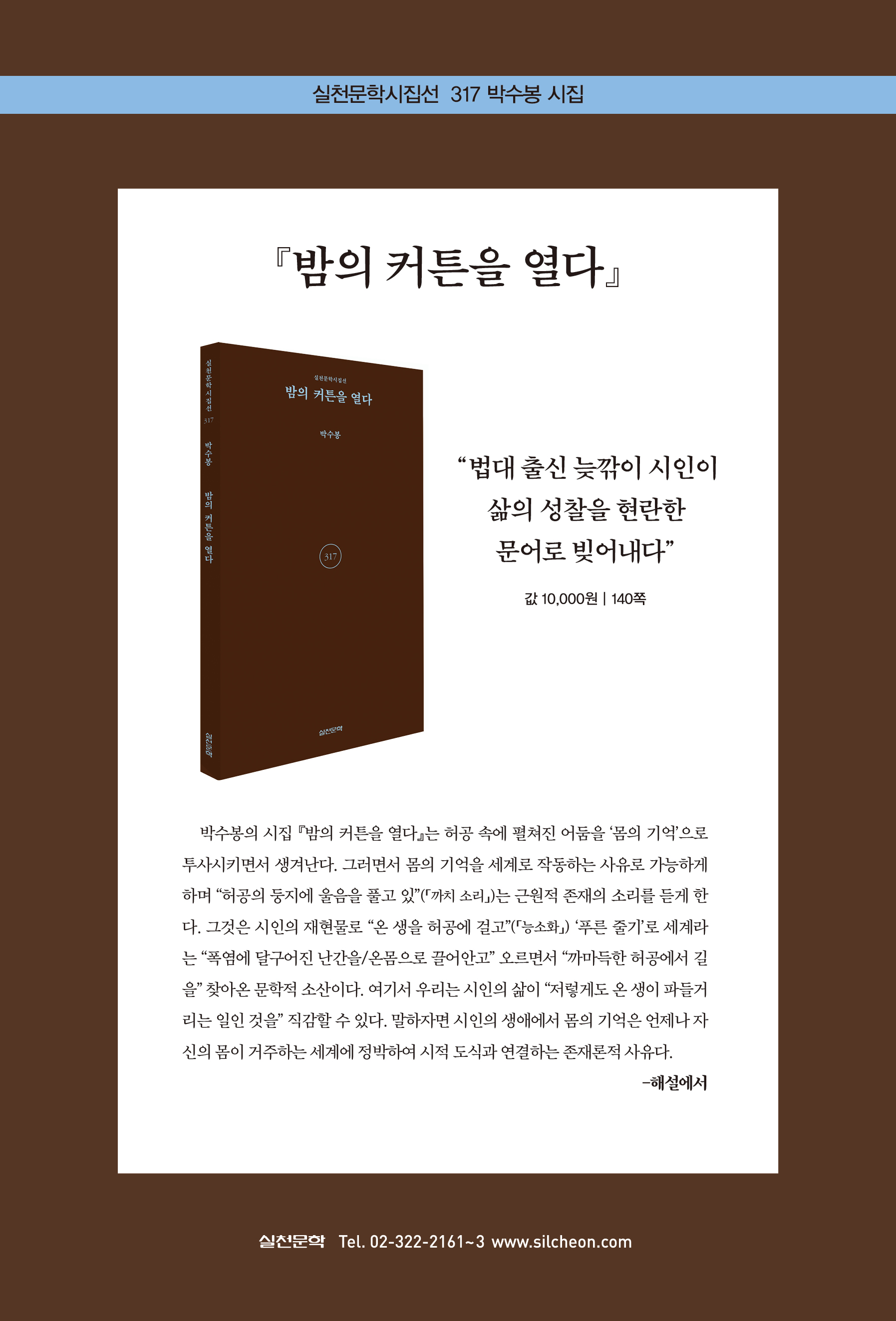 상세 이미지 1