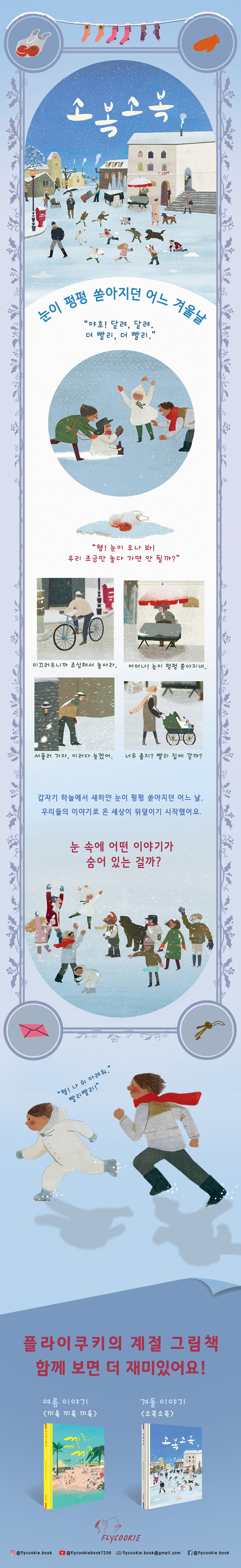 상세 이미지 1