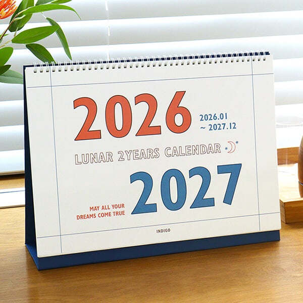 (26-27) 루나 레트로 2년 대형 B4 탁상 달력 (26년 1월~27년 12월, 음력, 절기)