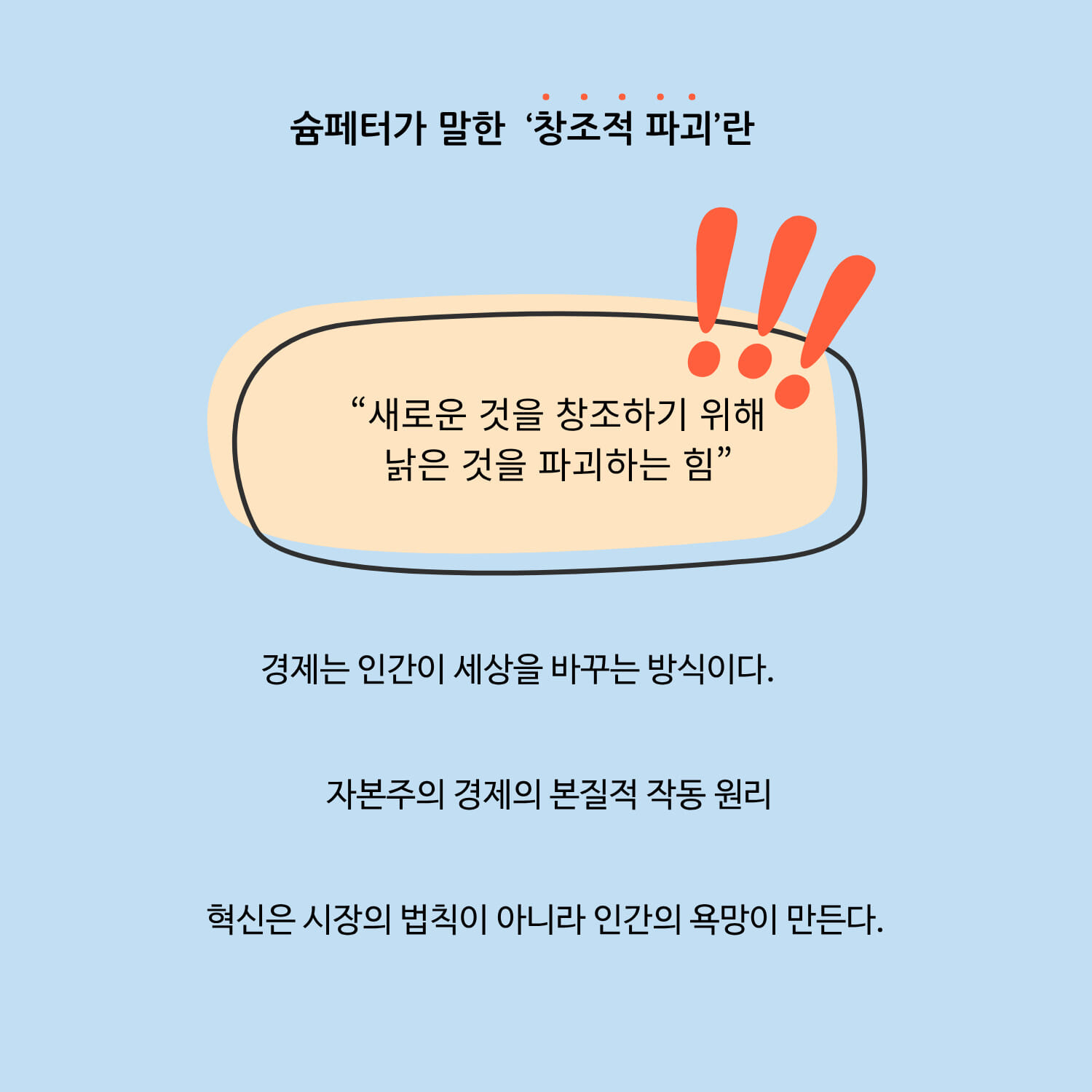카드뉴스